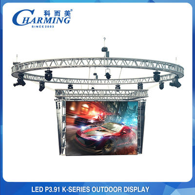 Outdoor P3.91 High Definition Led Display , Rental High Brightness LED Display
