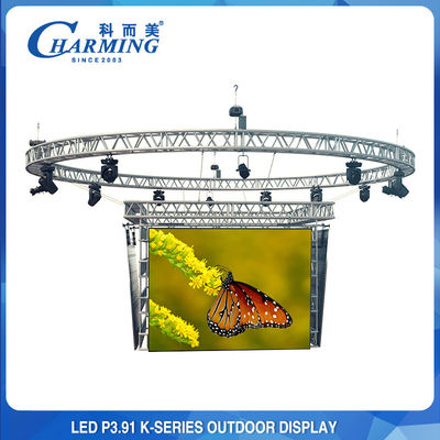 Excellent Outdoor P3.91 LED Video Wall Screen Display For Exterior Activity