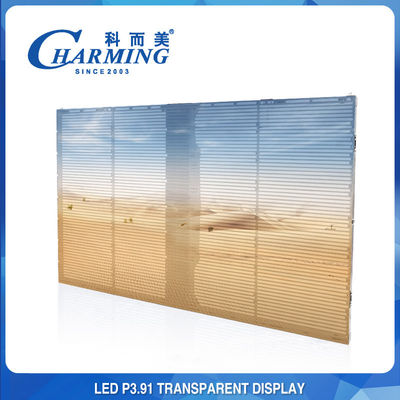 1920hz Transparent LED Video Wall LED See Through Display Screen For Mall Advertising