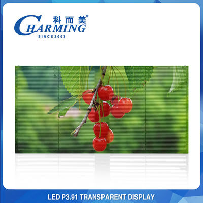 16 Bit Flexible Transparent LED Screen 7.8mm Pixel Pitch High Transparency Music LED Video Wall