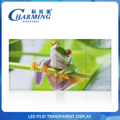 High Refresh 3840Hz P3.91 Indoor LED Screen Outdoor Lightweight Transparent