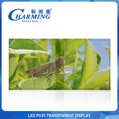1920Hz Transparent LED Screen P3.91 LED Video Screen Wall Display For Shopping Mall