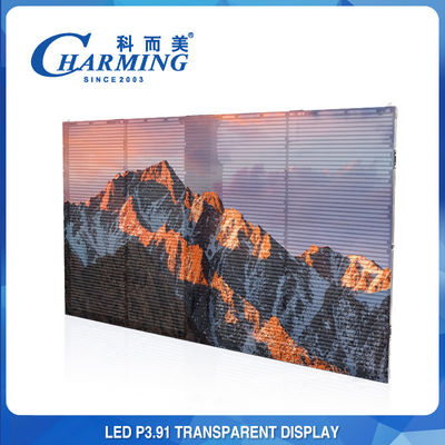 1920Hz Transparent LED Screen P3.91 LED Video Screen Wall Display For Shopping Mall