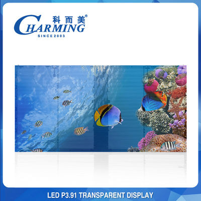 Lightweight Transparent P3.91 Indoor LED Screen Outdoor 1000x500MM