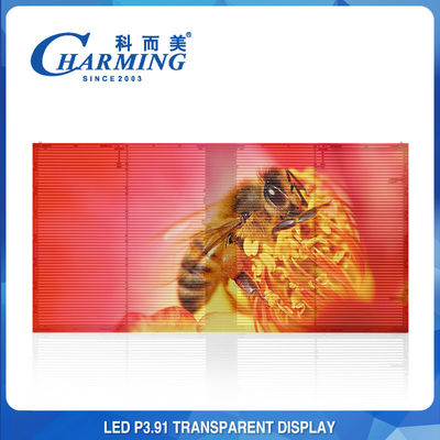 High Brighness RGB P3.91 Indoor LED Screen Outdoor Lightweight Transparent