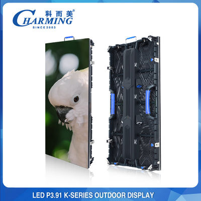 4500CD/M2 P3.91 Outdoor LED Video Display IP65 K Series SMD1921
