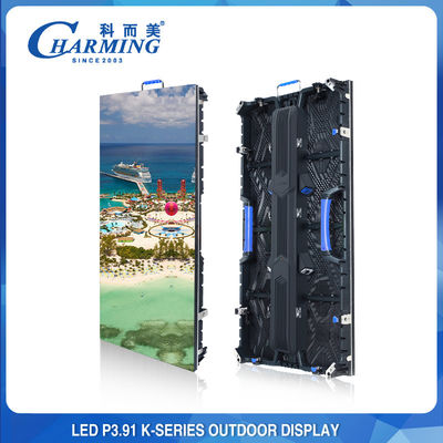 High Refresh 3840Hz P3.91 Outdoor LED Wall Display IP65 K Series SMD1921