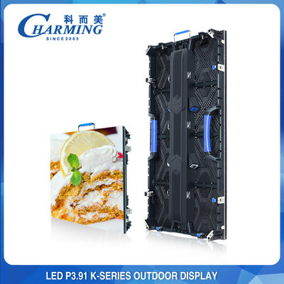 High Refresh 3840Hz P3.91 Outdoor LED Wall Display IP65 K Series SMD1921