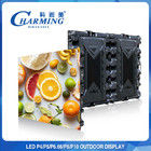 P5 LED Screen Outdoor Wall Display For Fixed Installation Rental 15625 Dots / M2