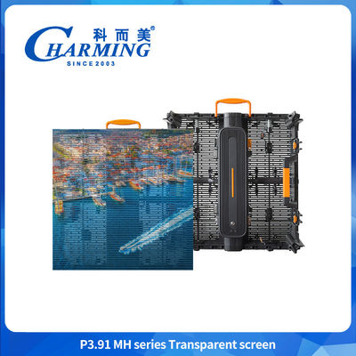 High Brightness P3.91 500*500mm Waterproof Outdoor Transparent Led Display Cabinet