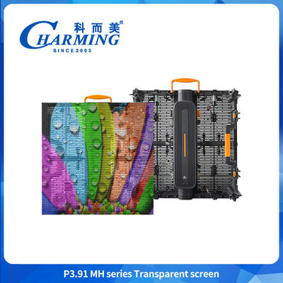 500*500mm P3.91 Led Transparent Screen Shopping Mall Advertising Screen LED wall screen