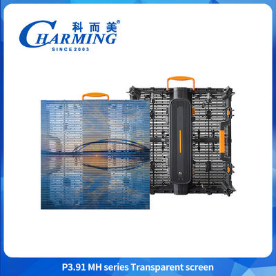 High Brightness Transparent LED Screen Display IP65 Waterproof LED Transparent Video Wall