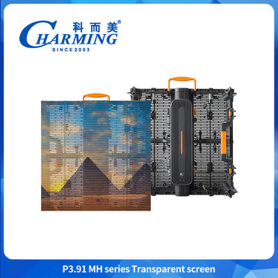 P3.91 500*1000mm Anti Collision Outdoor Led Video Wall 4K Outdoor  Transparent Video Wall