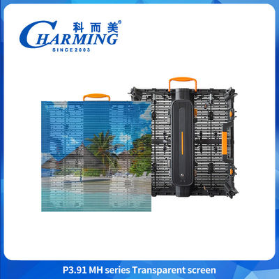 Windproof and Seamless Splicing Design Display P3.91 Clear Screen Glass Screen Showcase With Led Light LED Display