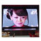 P3 P4 Flexible High Resolution LED Display Screen IP24 - IP43 Waterproof Nova Linsn