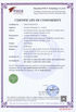 China Shenzhen Coreman Technology Co., Limited certification