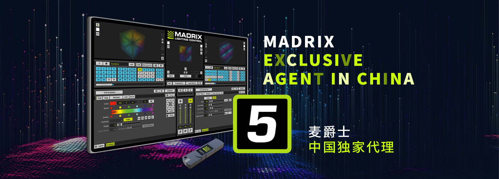 Quality LED Video Wall Display factory