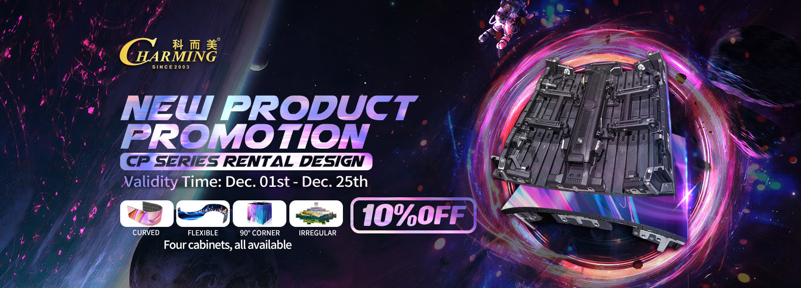 Quality LED Video Wall Display factory