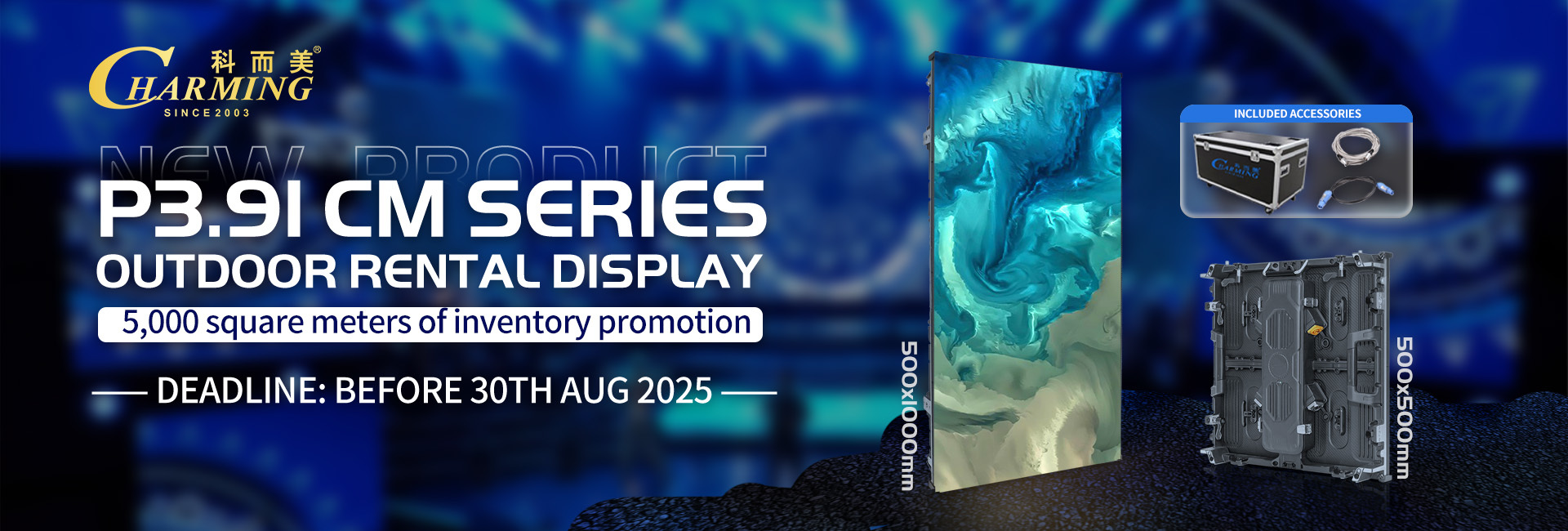 Quality LED Video Wall Display factory