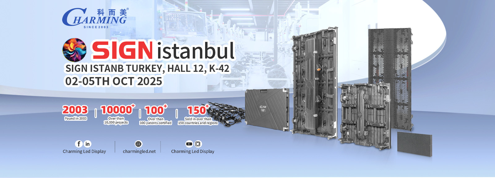 Quality LED Video Wall Display factory