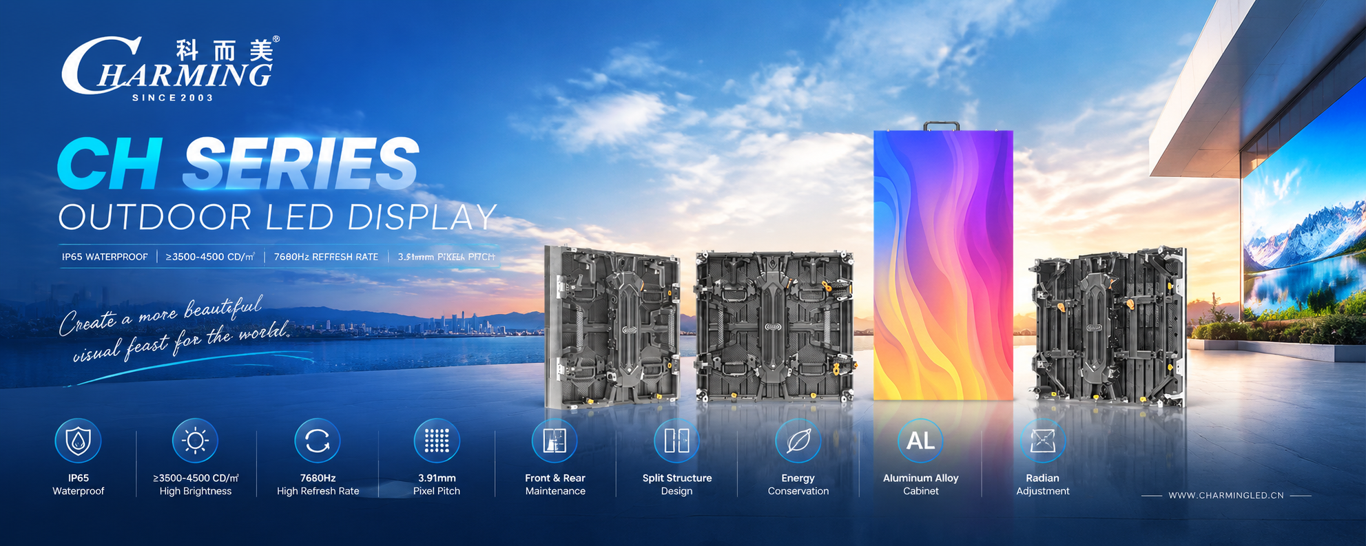 Quality LED Video Wall Display factory