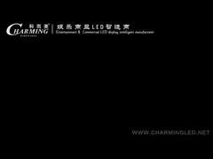 Charmingled New Rental Product Launched