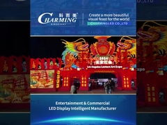 Rental Product Series 16