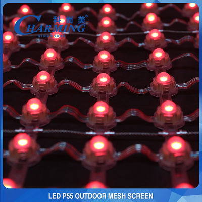 Weatherproof LED Mesh Flexible Curtain Screen Practical Anti Corrosion
