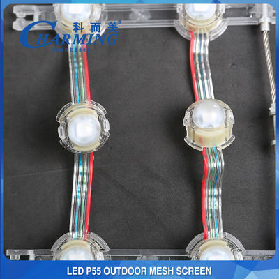 Multipurpose 150W LED Mesh Screen SPI Control For Building Facade