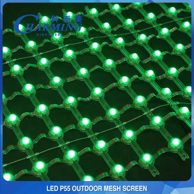 Durable Curtain LED Mesh Screen 5005×440×15MM Transparent DC12V