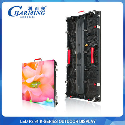 Multiscene 256x128 LED Video Wall , P3.91 LED Screen For Stage Rental