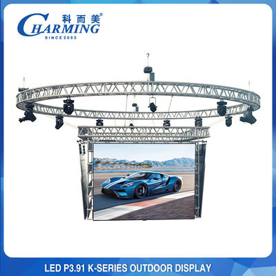 ROHS Outdoor LED Video Wall Display No Flicker P3.91 P4.81 P2.6