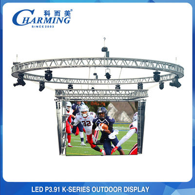 Aluminum Stage Rental LED Display 50x50CM 200W Multi Scene Durable