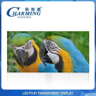 IP65 Waterproof Transparent LED Wall , Anti Collision Transparent Video Glass Screen