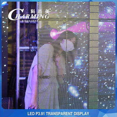 IP65 Waterproof Transparent LED Screen , Multiscene See Through LED Wall
