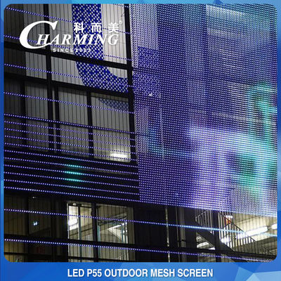 Windproof RGB LED Mesh Video Wall , Anti Corrosion LED Drape Screen