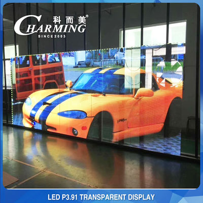 Charming Outdoor Transparent LED Wall Display Anti Collision 500x1000mm