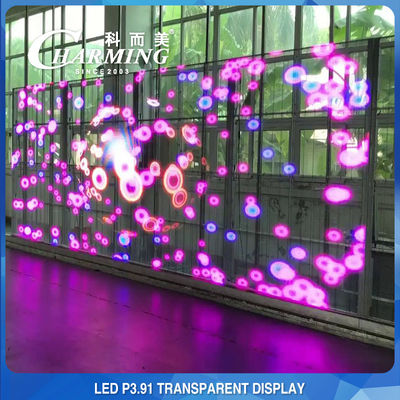 3D P3.91-7.8 Transparent LED Video Wall Glass Screen Cast Aluminum Material