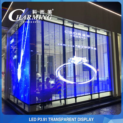 230W Outdoor Transparent LED Video Wall Screen IP65 Waterproof