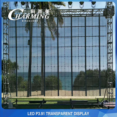 Pixel Pith P3.91MM Transparent LED Video Wall Display Multipurpose 100x50CM
