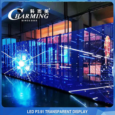 Pixel Pith P3.91MM Transparent LED Video Wall Display Multipurpose 100x50CM