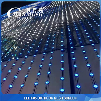 P85MM IP67 Outdoor LED Mesh Screen AC180-240V Waterproof Durable