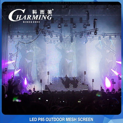 SMD3535 P85 Stage LED Mesh Screen Curtain Transparent Practical