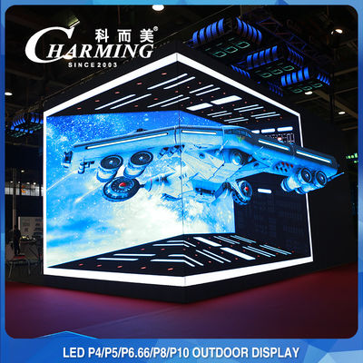 Dustproof Outdoor Advertising LED Display Screen 1200W Anti Corrosion