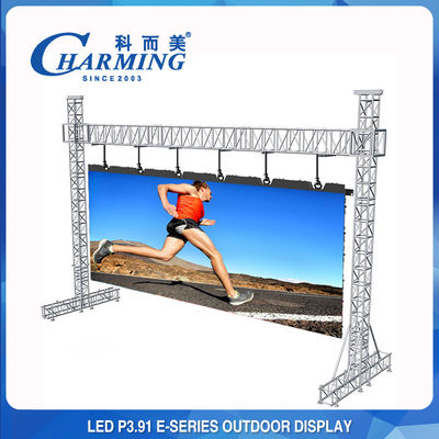 Front Service 50x50CM Rental LED Display Outdoor Pixel Pitch P2.6MM