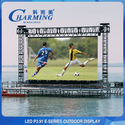 P3.91 Outdoor Rental LED Display Diecast Aluminum Truss Connection