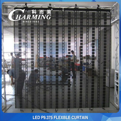 Outdoor 1200W LED Flexible Display Video Curtain Multipurpose