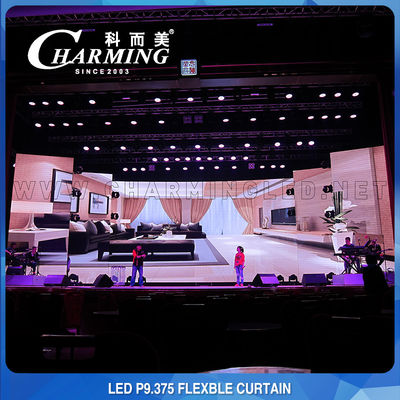 No Flicker IP65 LED Flexible Display 900x300mm For Building Advertising