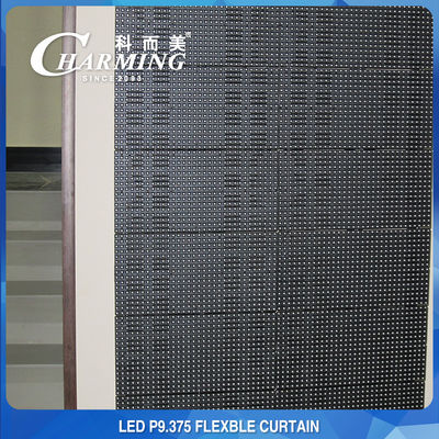 Outdoor 1200W LED Flexible Display Video Curtain Multipurpose