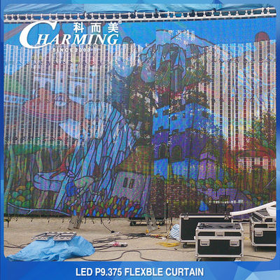 Outdoor 1200W LED Flexible Display Video Curtain Multipurpose